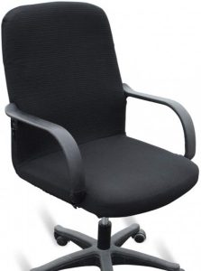 Office Computer Chair Covers